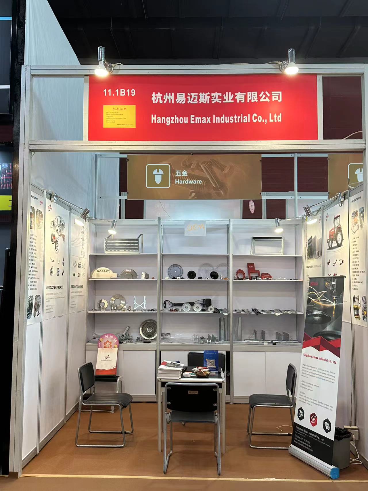 微信图片_20231101160521 微信图foto_20231101160521