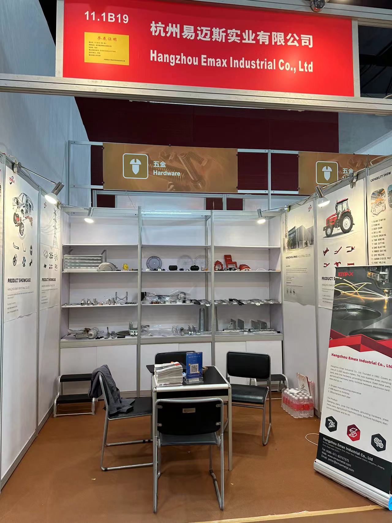 微信图片_20231101160539 微信图foto_20231101160539