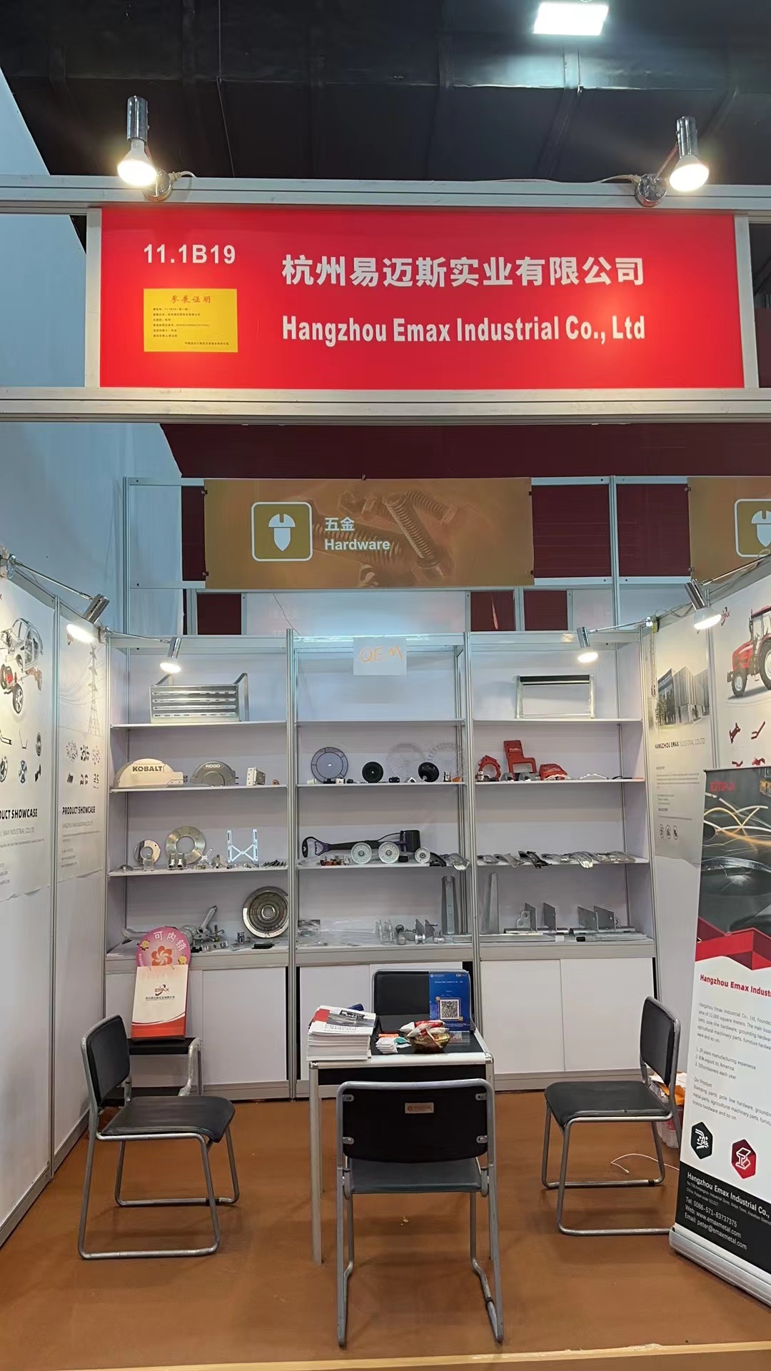 微信图片_20231101160523 微信图foto_20231101160523