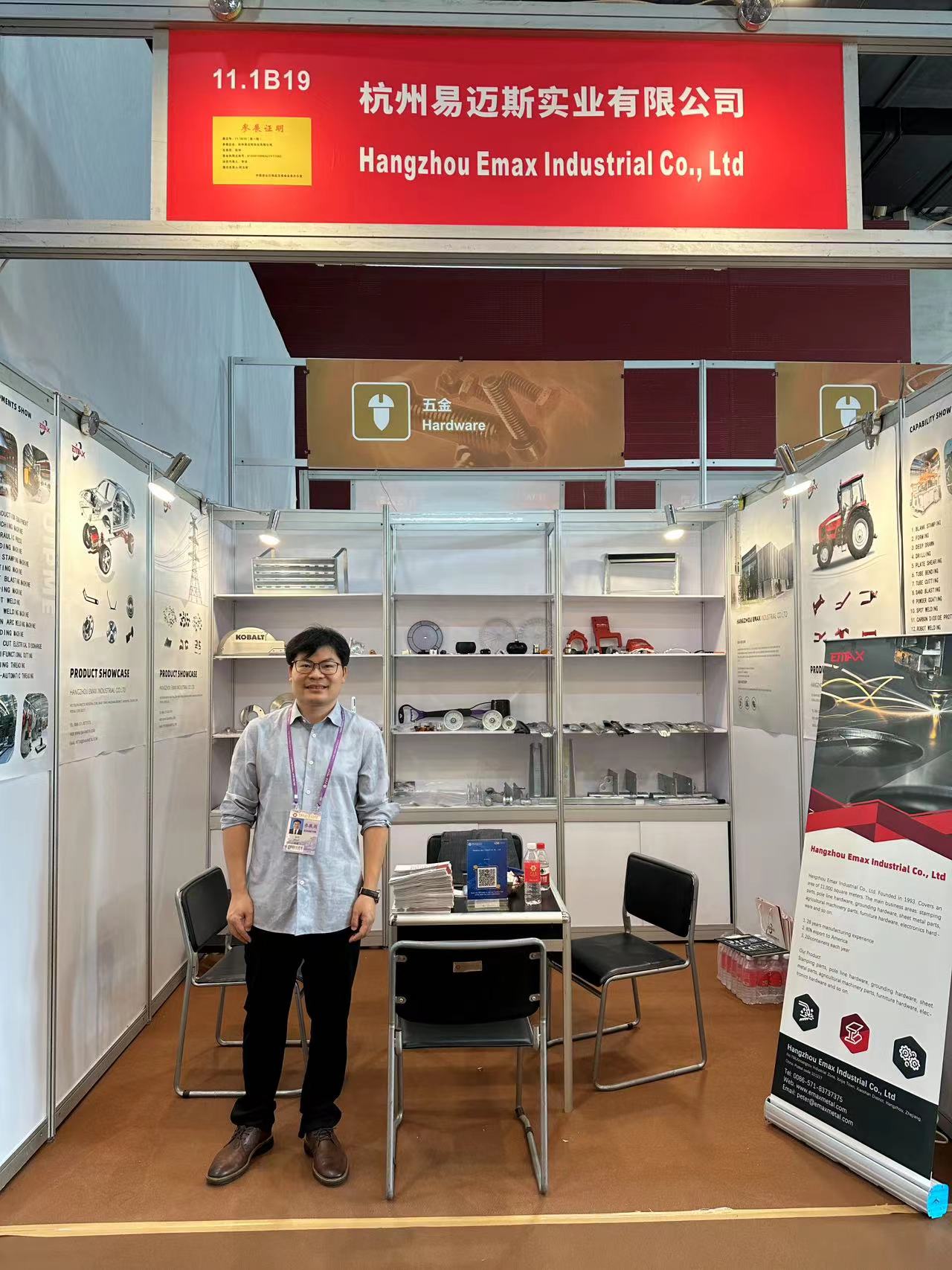 微信图片_20231101160535 微信图foto_20231101160535