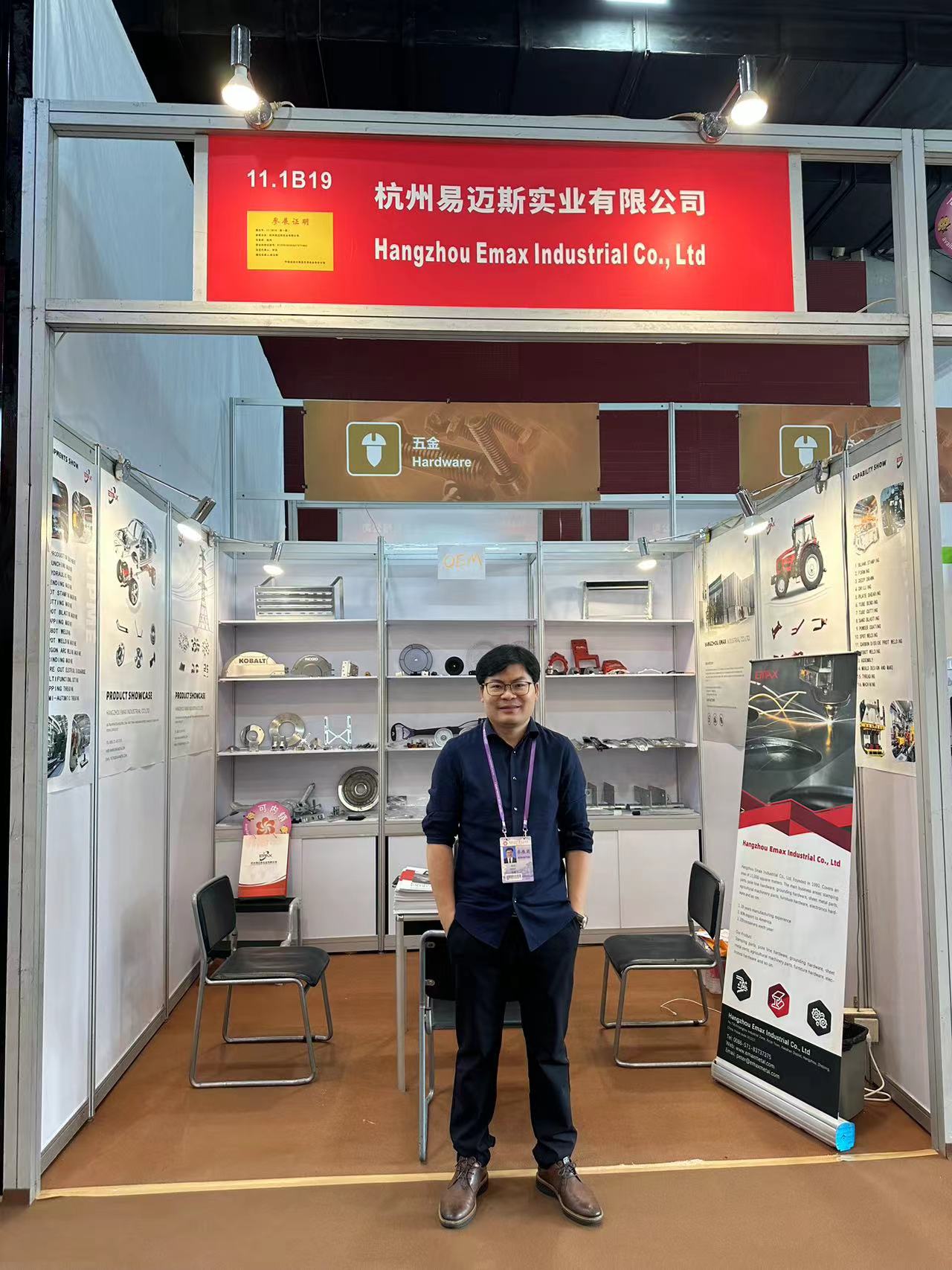 微信图foto_20231101160509