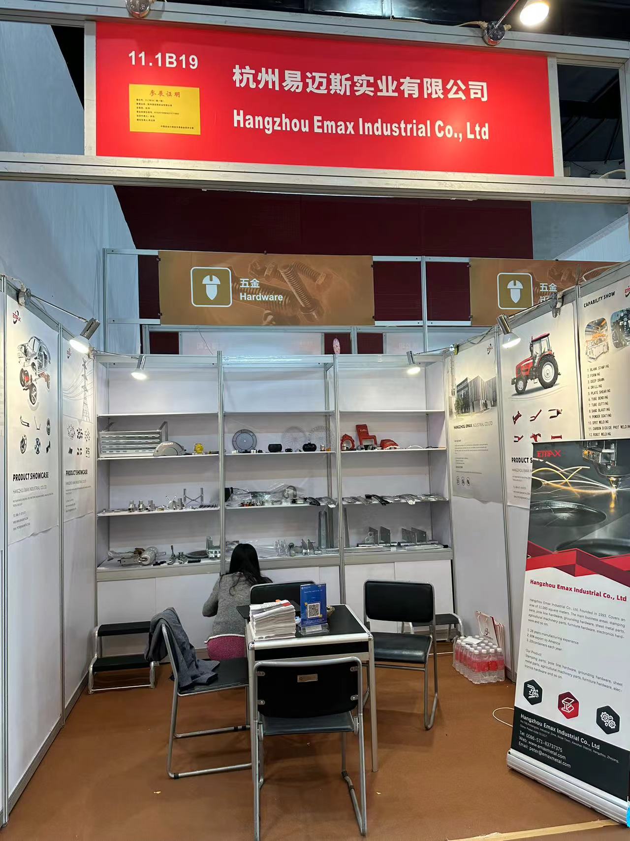 微信图片_20231101160541 微信图foto_20231101160541