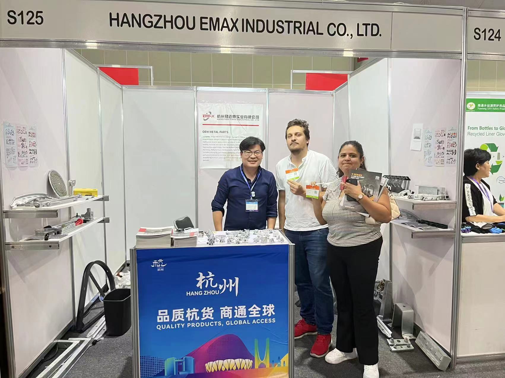 Emax nam deel aan CHINA (Mexico) TRADE FAIR 2024, Stand nr.: S125