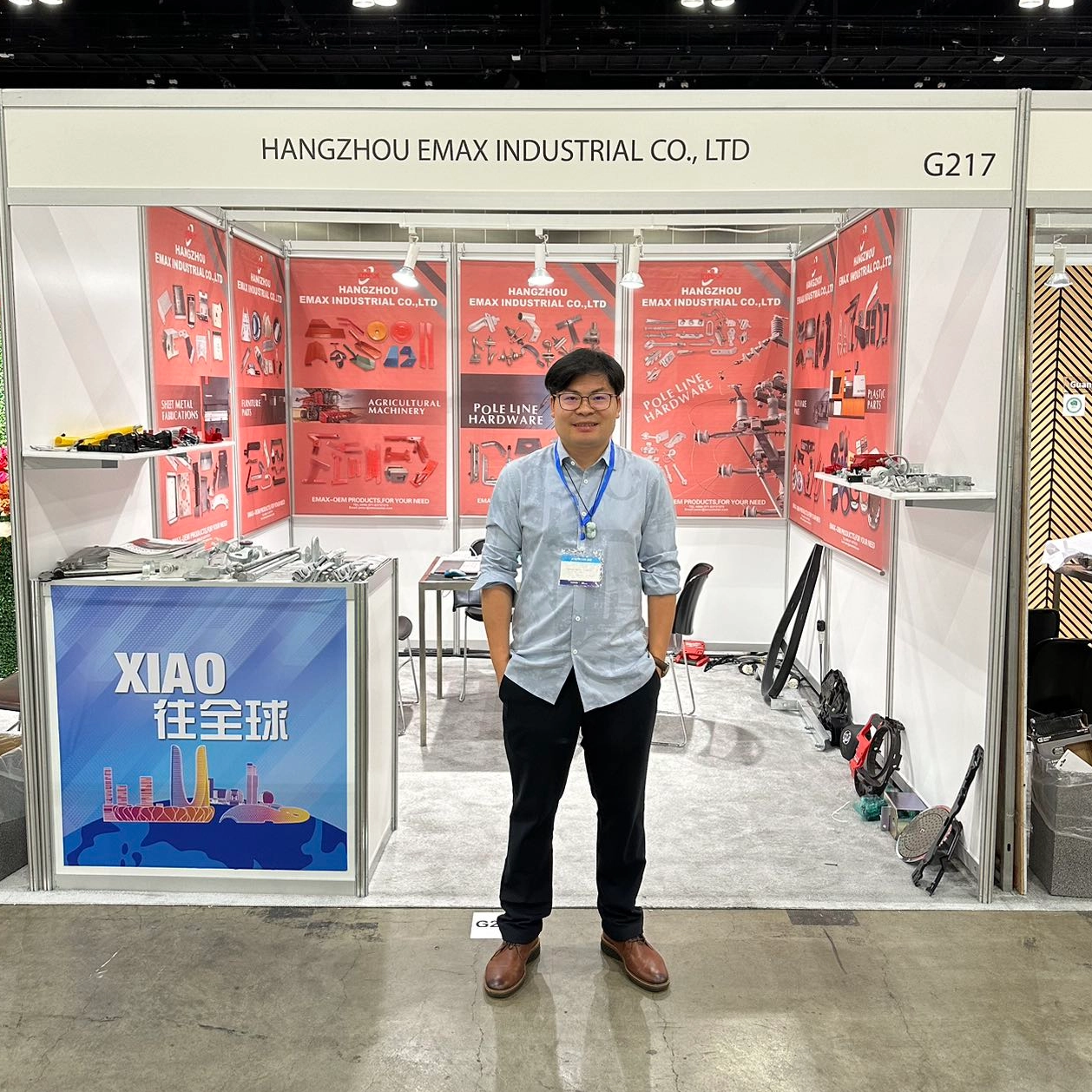 Emax nam deel aan CHINA (VS) HANDELSBEURS 2024, Stand nr.: G217